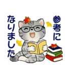 可愛い猫さん達の日常スタンプ ♡ 秋冬編（個別スタンプ：24）