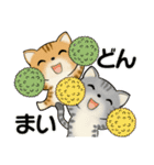 可愛い猫さん達の日常スタンプ ♡ 秋冬編（個別スタンプ：29）