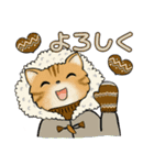 可愛い猫さん達の日常スタンプ ♡ 秋冬編（個別スタンプ：31）