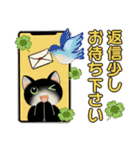 可愛い猫さん達の日常スタンプ ♡ 秋冬編（個別スタンプ：35）