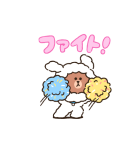 PUPPY BROWN（個別スタンプ：3）