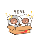 PUPPY BROWN（個別スタンプ：7）