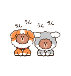 PUPPY BROWN（個別スタンプ：15）