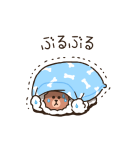 PUPPY BROWN（個別スタンプ：19）