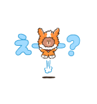 PUPPY BROWN（個別スタンプ：21）