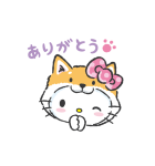 サンリオキャラクターズ（なりきりこいぬ）（個別スタンプ：3）