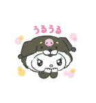 サンリオキャラクターズ（なりきりこいぬ）（個別スタンプ：6）