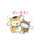 サンリオキャラクターズ（なりきりこいぬ）（個別スタンプ：8）