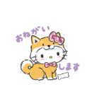 サンリオキャラクターズ（なりきりこいぬ）（個別スタンプ：11）