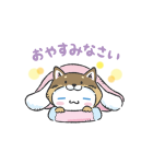 サンリオキャラクターズ（なりきりこいぬ）（個別スタンプ：12）