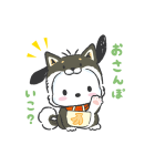 サンリオキャラクターズ（なりきりこいぬ）（個別スタンプ：13）