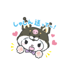 サンリオキャラクターズ（なりきりこいぬ）（個別スタンプ：15）