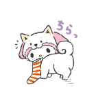 サンリオキャラクターズ（なりきりこいぬ）（個別スタンプ：17）