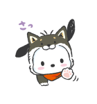 サンリオキャラクターズ（なりきりこいぬ）（個別スタンプ：21）