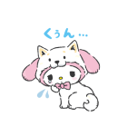 サンリオキャラクターズ（なりきりこいぬ）（個別スタンプ：26）