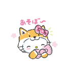 サンリオキャラクターズ（なりきりこいぬ）（個別スタンプ：33）
