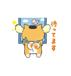 サンリオキャラクターズ（なりきりこいぬ）（個別スタンプ：37）
