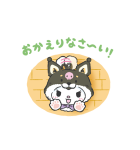 サンリオキャラクターズ（なりきりこいぬ）（個別スタンプ：38）