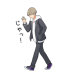 毒舌男子8【BIG】（個別スタンプ：2）