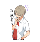 毒舌男子8【BIG】（個別スタンプ：9）