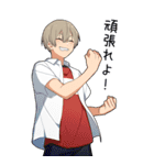 毒舌男子8【BIG】（個別スタンプ：11）