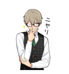 毒舌男子8【BIG】（個別スタンプ：30）