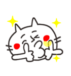 日本猫リアクション。（個別スタンプ：8）