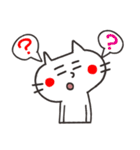 日本猫リアクション。（個別スタンプ：18）
