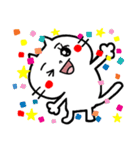 白猫リアクション。（個別スタンプ：5）