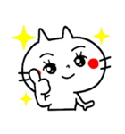 白猫リアクション。（個別スタンプ：6）