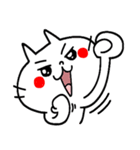 白猫リアクション。（個別スタンプ：13）