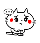 白猫リアクション。（個別スタンプ：14）