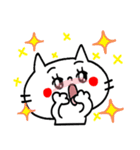 白猫リアクション。（個別スタンプ：16）