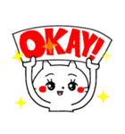 白猫リアクション。（個別スタンプ：17）