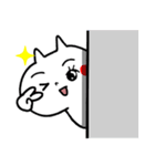 白猫リアクション。（個別スタンプ：20）