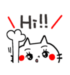 白猫リアクション。（個別スタンプ：21）