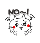 白猫リアクション。（個別スタンプ：26）