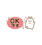動く★大人かわいい省スペーススタンプ（個別スタンプ：3）