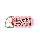 動く★大人かわいい省スペーススタンプ（個別スタンプ：9）