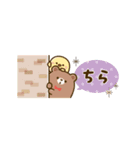 動く★大人かわいい省スペーススタンプ（個別スタンプ：16）