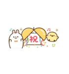 動く★大人かわいい省スペーススタンプ（個別スタンプ：23）