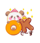 冬のBabyぱんださん（個別スタンプ：2）