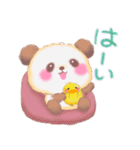 冬のBabyぱんださん（個別スタンプ：3）