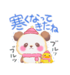 冬のBabyぱんださん（個別スタンプ：5）