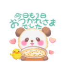 冬のBabyぱんださん（個別スタンプ：7）