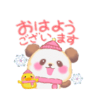 冬のBabyぱんださん（個別スタンプ：9）