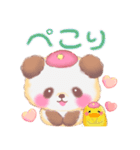 冬のBabyぱんださん（個別スタンプ：14）
