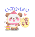 冬のBabyぱんださん（個別スタンプ：17）