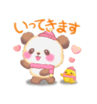冬のBabyぱんださん（個別スタンプ：18）