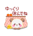 冬のBabyぱんださん（個別スタンプ：24）